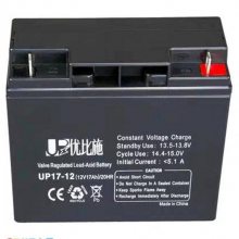 2V2000AH优比施蓄电池储能蓄电池UP2000-2