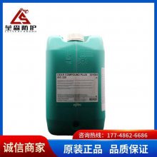 ʿMOTOREX GEAR COMPOUND PLUS ISO220ԭװҵ