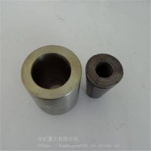 厂家直销矿用锚索锚具 钢绞线专用锚索锚具 KM19-1860矿用锚索锚具