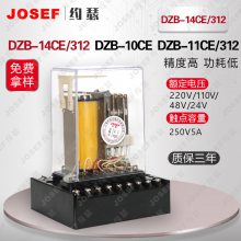 JOSEFԼɪ DZB-14CE/312DZB-15CE/312м̵ Ϳɽʹ