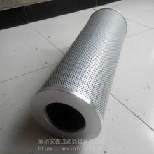 ***LHо TZX2-800*10о