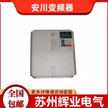 ƵH1000 CIMR-HB4A0009FBC/FAA 2.2KW/3.7KW