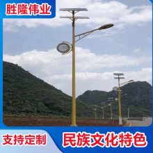 Ҷ ʽ̫· Ļָ߶LED·Ƹ