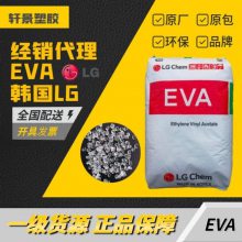 ͸ 25kg ۼ ͵,ϻȶ EVALG EA28150