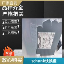 德国DI-SORIC接近传感器DCC 12 M 08 POLK认证企业品质有保障