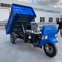 鑫明22马力柴油机三轮车 小型工程运料自卸车 产品特性