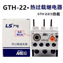 MECԭװ LS(LG) ȹؼ̵ GTH-22 GTH-22/3 ȫϵ