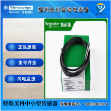 XXS18P1AM12M18 4-20mAϾ1mȫԭװ