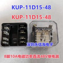̩Ƽ̵1-1414687-0õż̵ V23136A0004X059-EV-CBOX