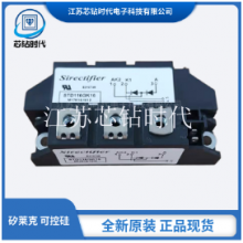 ӹSirectifier˿ɿعģ۳ ӭѯ оʱӿƼӦ