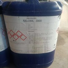 纳尔科闭路水处理剂NALCOOL2000