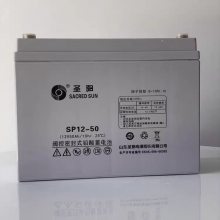 ʥ 12v24ah SP12-24 ʽǦά ȫȫƷ