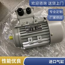 (gu)Z˹Crouzet 83261г̏(f)λ΢(dng)_P(gun) _16A 