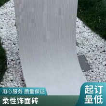 mcm ҳ 300*600 ԺĿĿ ǽװ² ˼