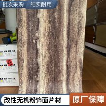 ש 3dë滨 600*2400 ¥ 1000ƽ ˼