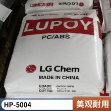 PC/ABS LG HP-5004  ͵³ ͨü ֻ