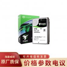 ϣSeagate ST16000NM000J 7200ת 256MB SATA3ӿ ػеӲ