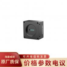 HIKVISION/MV-CL021-40GM ڰ2k