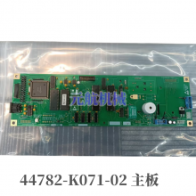 44782-K071-02 MK6  ̽ Gravinerֻ