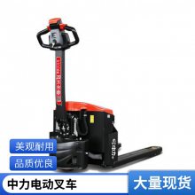 ȫ綯Ѹ߳Ӧ ʽƿ߲泵 ֿ1.4Tװж