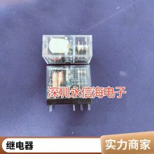 HF118F 005-1HS5 귢̵JQX-118F 005-1HS5T 410A
