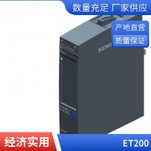żǹ͹ҵ̫ 6GK5004-0BA00-1AB2