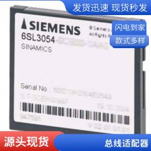 6ES7923-0BC00-0DB0 ӵ   SIMATIC S7-300/1500