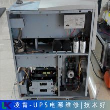 ���Ƹ����WAGOups��Դά�޻�������