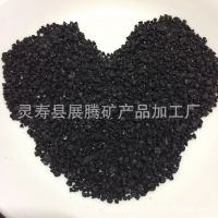 直销耐火原料黑色碳化硅 碳硅石粉 用于玻璃陶瓷耐火材料 韧性强