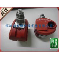 泰科穿刺线夹DZ6 低价处理DZ6