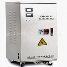 ɰ칫ר 30KWѹ 30KVAյѹ