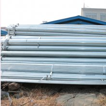 陕西现货批发镀锌管 Q345B热镀锌管DN50*3.5 镀锌消防水管家用建筑用