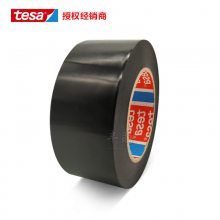 ɯTESA4288 ־ĩ  ̶ Ʒ