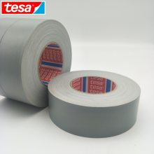 德莎4657布基胶带 耐高温布基胶带 汽车布基胶带