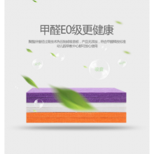 ά峧 ӭѯ ϺʵҵչӦ