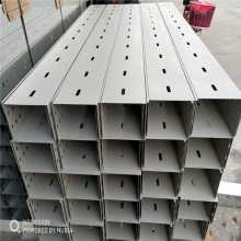 2021廣東深圳鋁合金線槽廠家現(xiàn)貨200*100 熱鍍鋅槽式橋架 梯形電纜橋架