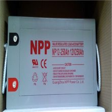 12v250AhάǦNP12-250 UPSϵԴEPSͨѶӦԴ