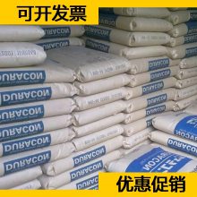 Ӯ¹ PA610 HS16 natural color ĥPA610ϴ