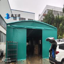 电动伸缩篷 篮球场电动蓬 网球场推拉雨棚_定制