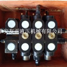 长江煤矿钻机井下设备高压换向阀多路分配器ZL15E-O3T.Y4T.Y3T-ZS