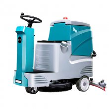 工业园区招商中心地面保洁刷地机 洁耀GIYO-A8驾驶式洗地机