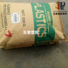 20%玻纤ASA韩国锦湖ASAG5120耐老化抗紫外线 耐候户外产品原料