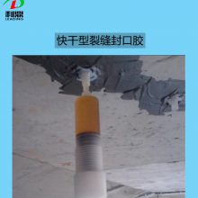 ͻѷڽLD-3202עճӹ̶ٸԸɽˮ