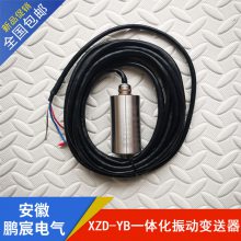 巵 һ廯̽ͷ һ廯񶯱 HZD-B-9F