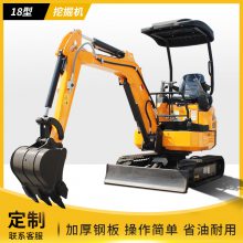 犀牛底盘伸缩18小型挖掘机 带侧摆功能勾机 平整土地微型挖土机