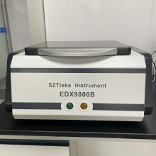 EDX9800B rohs1.0±ؼ ǳɷֺϽǵƲ