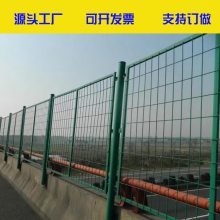 公路桥梁防抛网@江门公路桥梁防抛网@公路桥梁防抛网设计规范