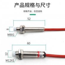 图尔克斯光电开关 PT10R-2001-U1-H1141