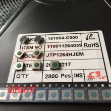 JTP1264HJEMNAMAEᴥ6*6*2.5mm4΢ť