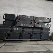 (yng)U늳12V100AH̖(ho)(bo)r(ji)늳